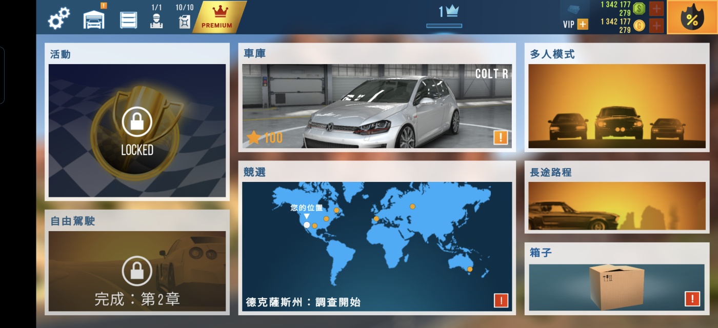 手游推荐CarX公路赛车第6张插图
