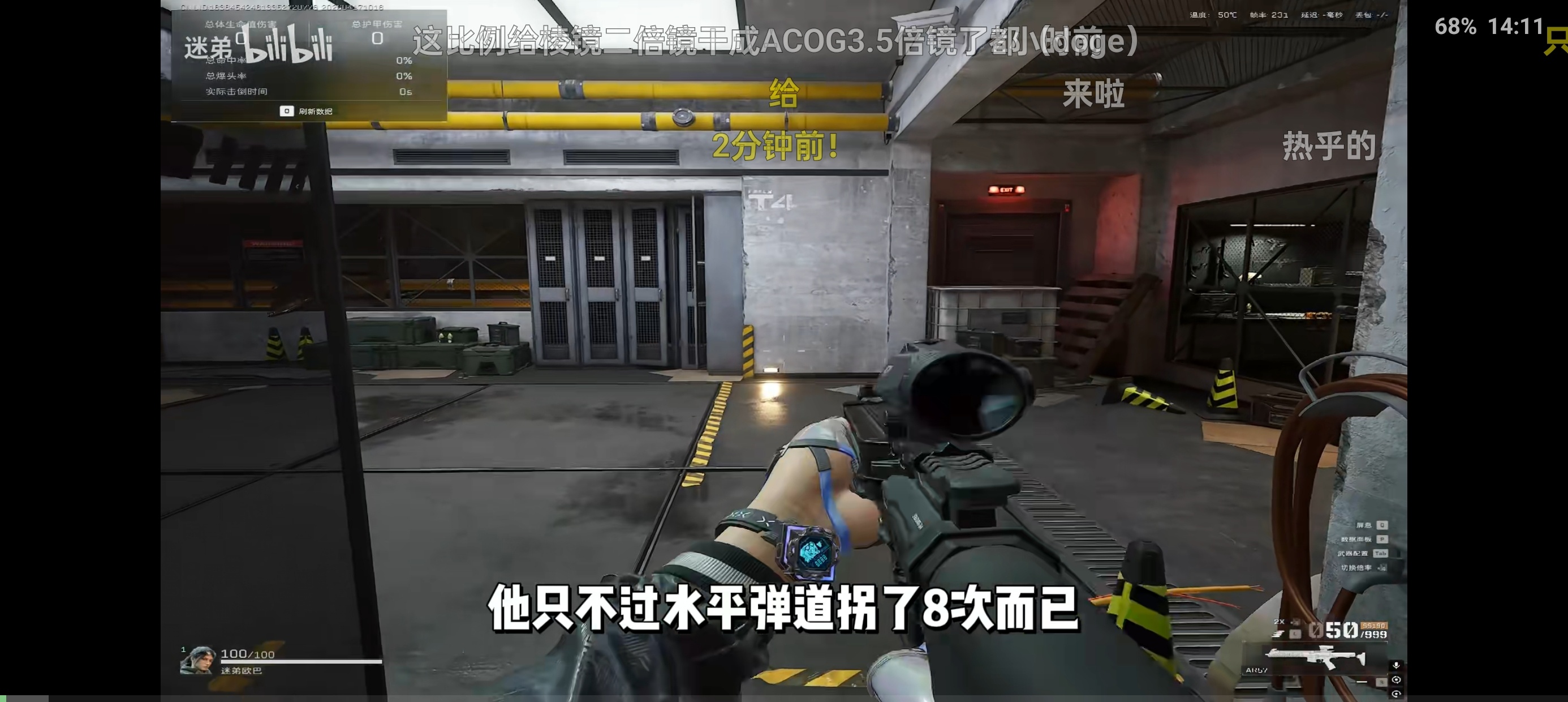 BT第三方哔哩哔哩TV版大屏看片追剧爽歪歪😍第6张插图