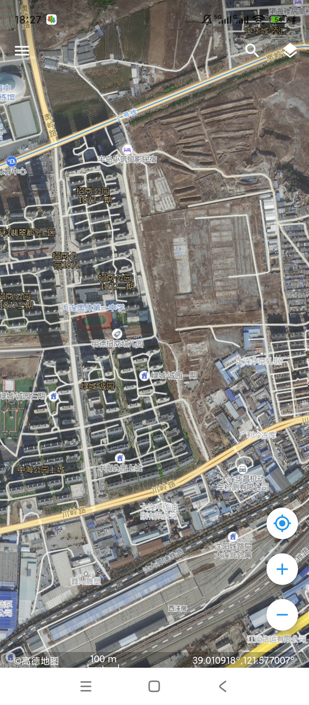 蓝星地图超清街景多功能地图第4张插图 蓝星地图超清街景多功能地图第4张插图