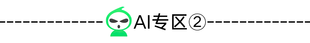 全球AI Agent进展周报（2026.4.21-4.27）第6张插图