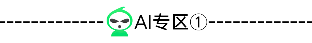 全球AI Agent进展周报（2026.4.21-4.27）第5张插图