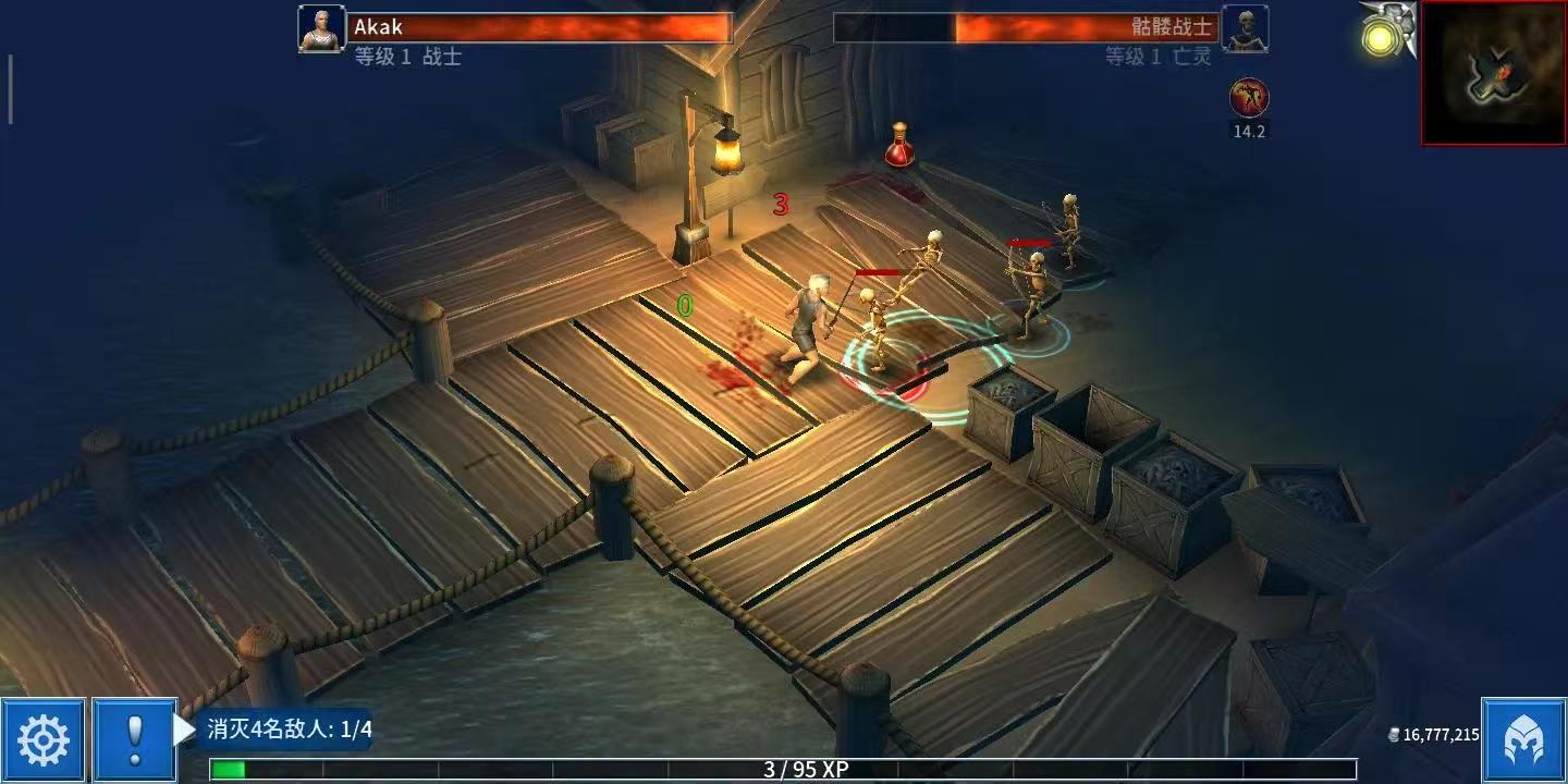 手游推荐暗黑魔幻RPG永恒冒险第8张插图