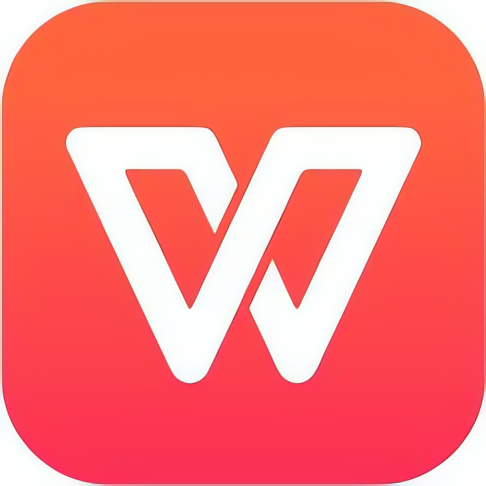 WPS Office18.25.1专业版🏀办公必备第5张插图 WPS Office18.25.1专业版🏀办公必备第5张插图