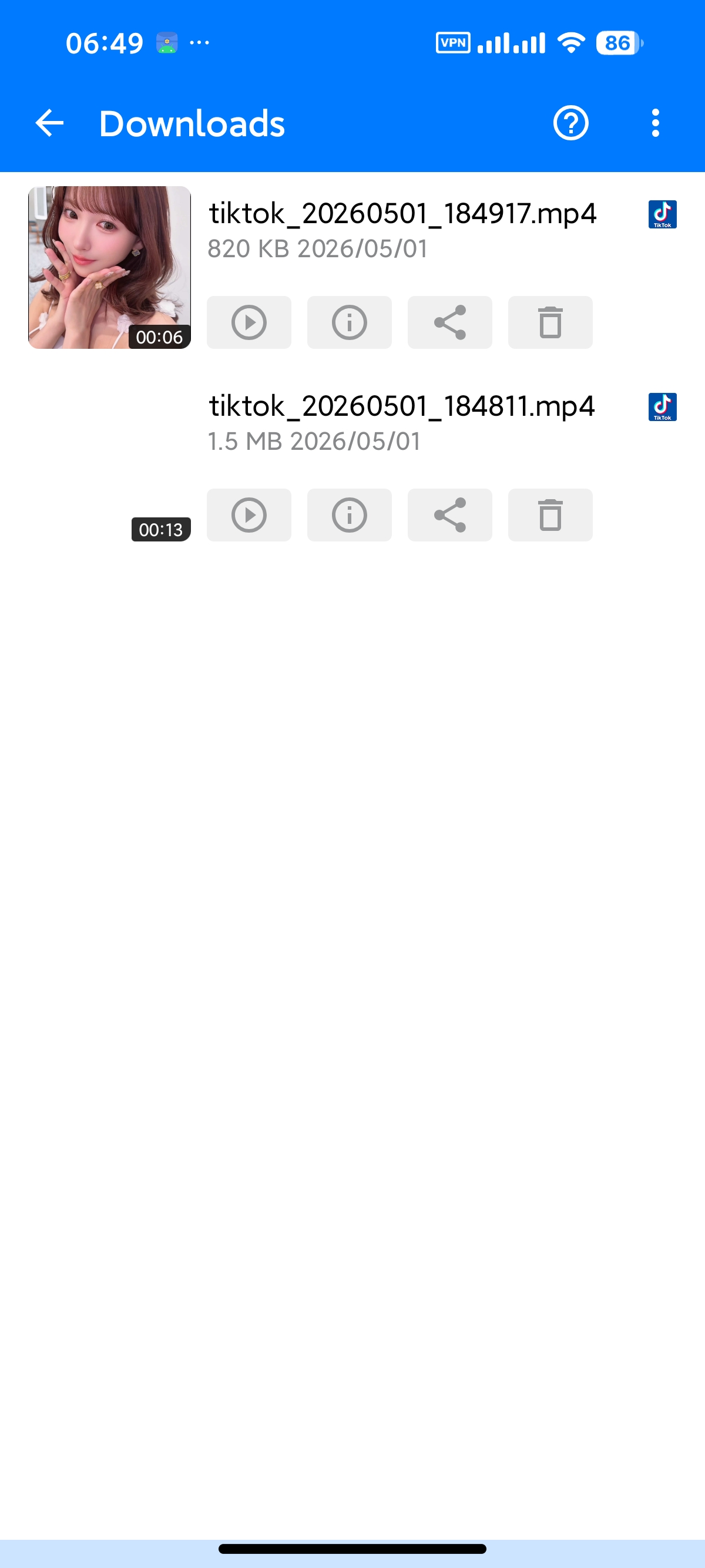 安卓视频下载器 1.7.1无限制下载TK等国际视频📵第11张插图 安卓视频下载器 1.7.1无限制下载TK等国际视频📵第11张插图