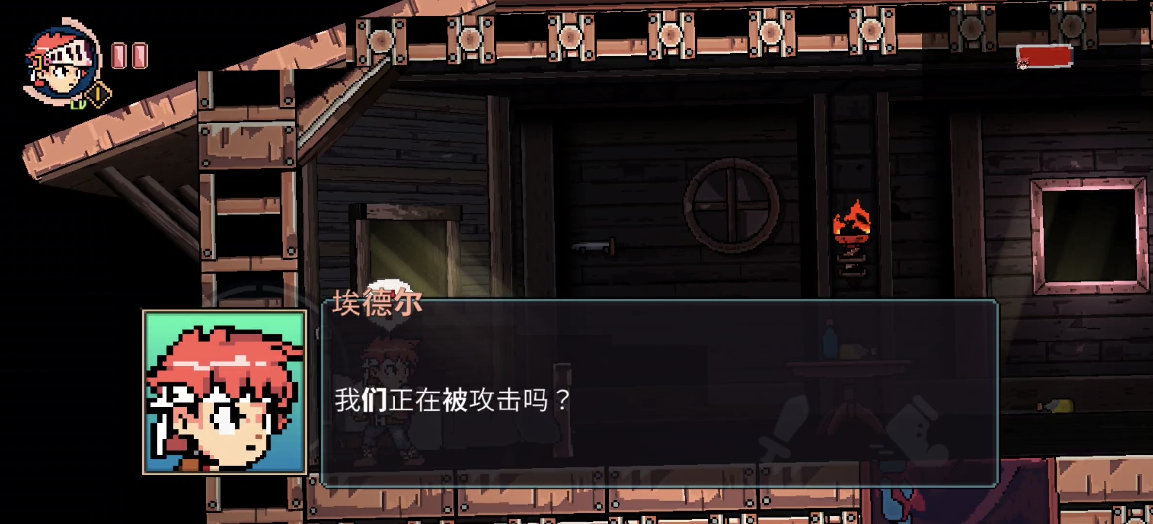 手游推荐The Throne王座v1.0.1第10张插图