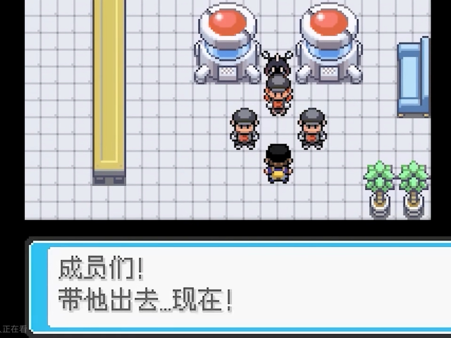 PC/手机双端口袋妖怪 皎月星河&皓日苍穹第4张插图
