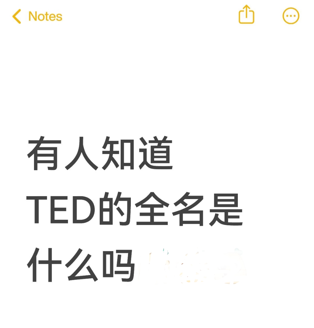精选高质量 TED 演讲内容第5张插图