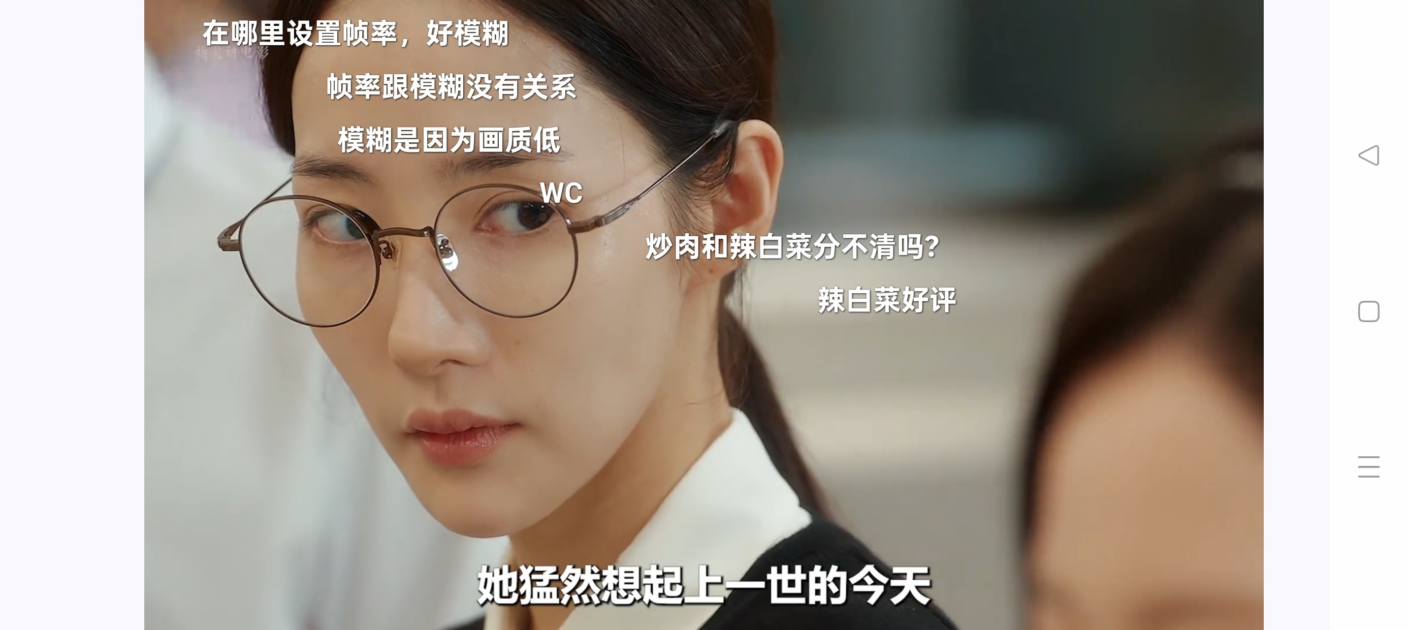 myDV 第三方抖音TV版大屏看片追剧爽歪歪😍第7张插图