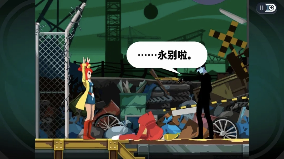 手游推荐幽灵诡计 v1.0.1｜悬疑解谜｜神级剧情｜第5张插图