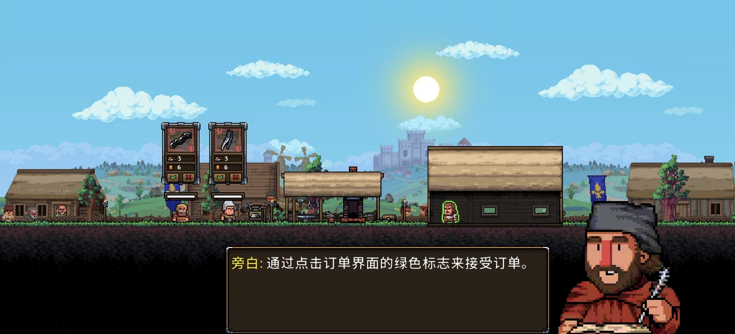 steam移植手游推荐铁匠铺传奇v1.1.2.1第12张插图 steam移植手游推荐铁匠铺传奇v1.1.2.1第12张插图