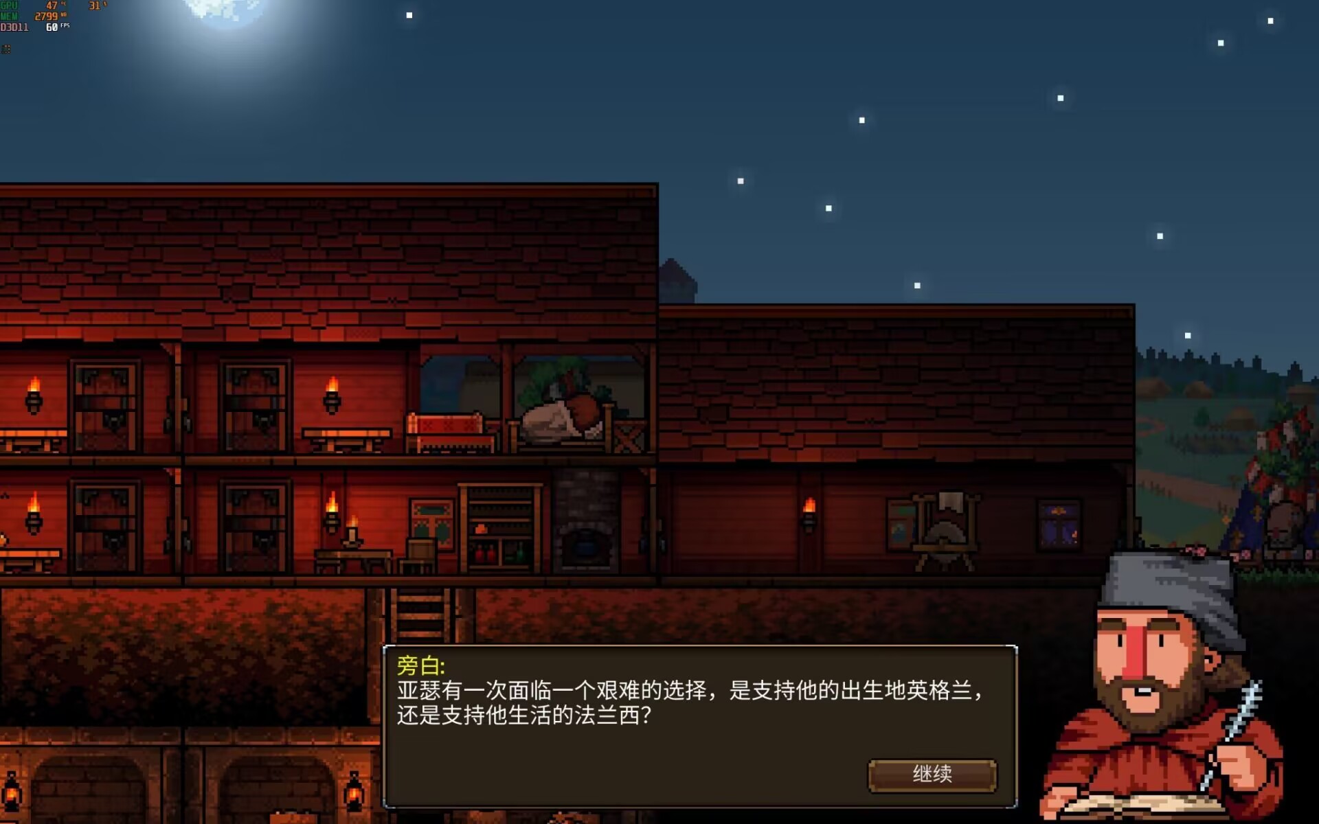 手游推荐铁匠铺传奇(内置菜单)第9张插图 手游推荐铁匠铺传奇(内置菜单)第9张插图