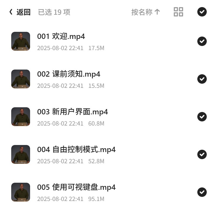 Premiere CC功能，视频编辑全解析第5张插图