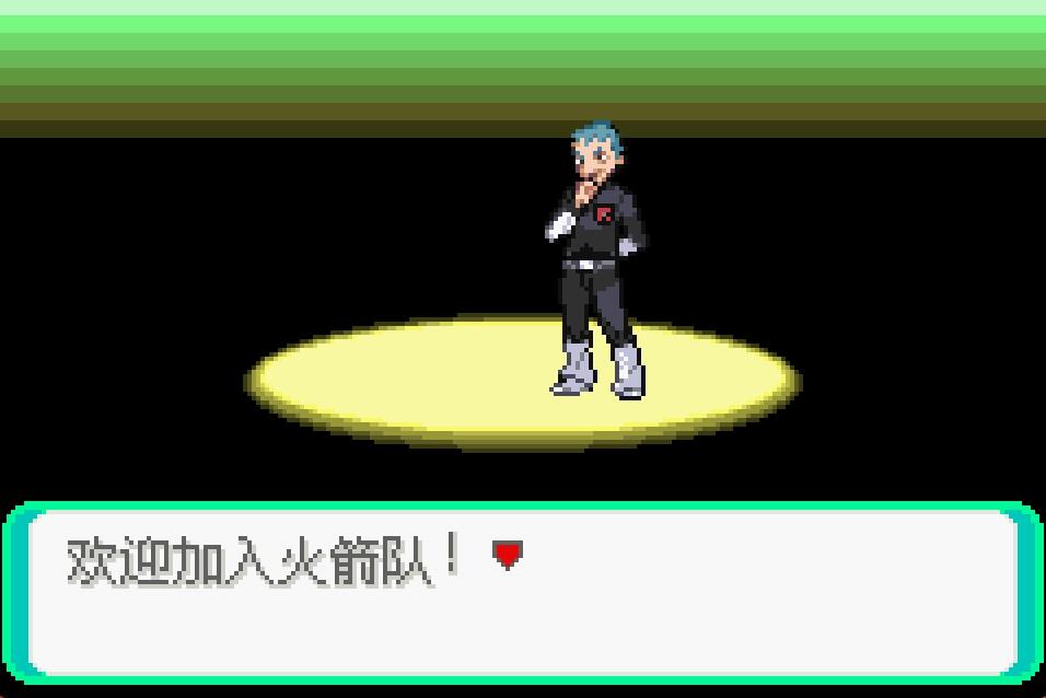 PC|手机双端火箭队五周目：反派宝可梦史诗第5张插图