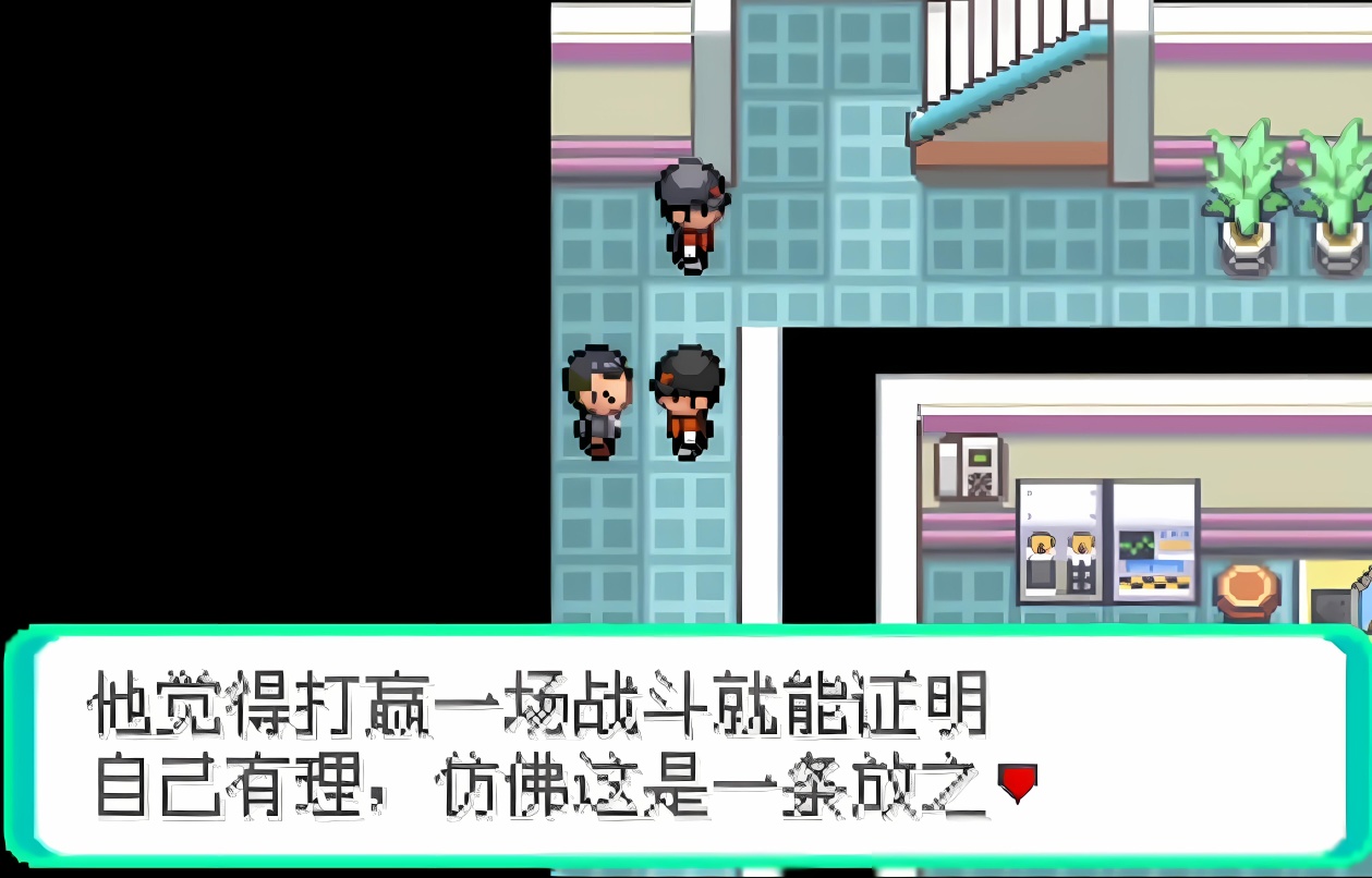 PC|手机双端火箭队五周目：反派宝可梦史诗第6张插图