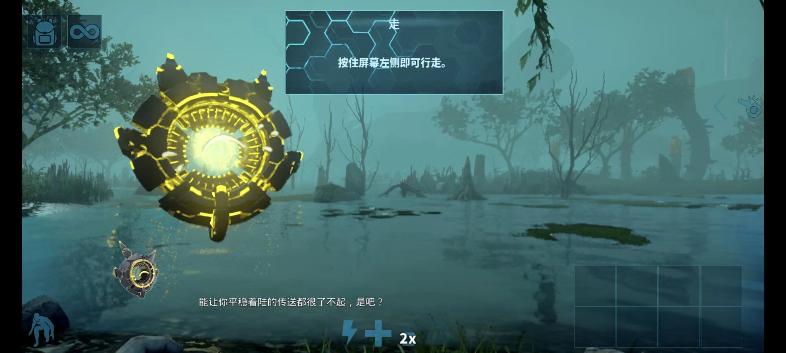 手游推荐方舟:终极手机版直装v1.10162 全MOD第8张插图 手游推荐方舟:终极手机版直装v1.10162 全MOD第8张插图