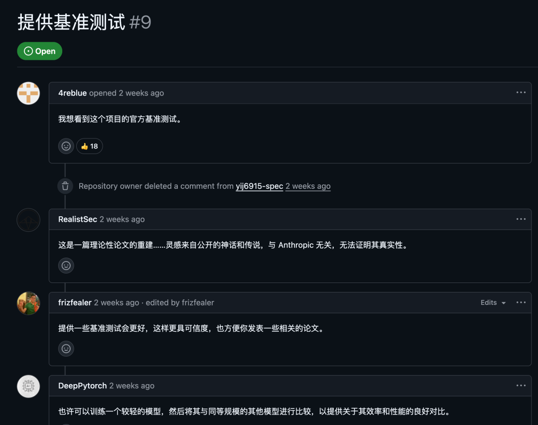 瓜分奖池22 岁开发者逆向工程了 Claude Mythos第7张插图