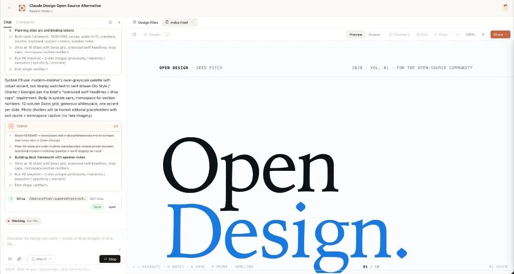 瓜分奖池开源平替的 Claude Design第7张插图
