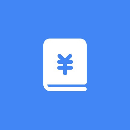 Billbook官方免费纯记账软件智能快速记账第5张插图