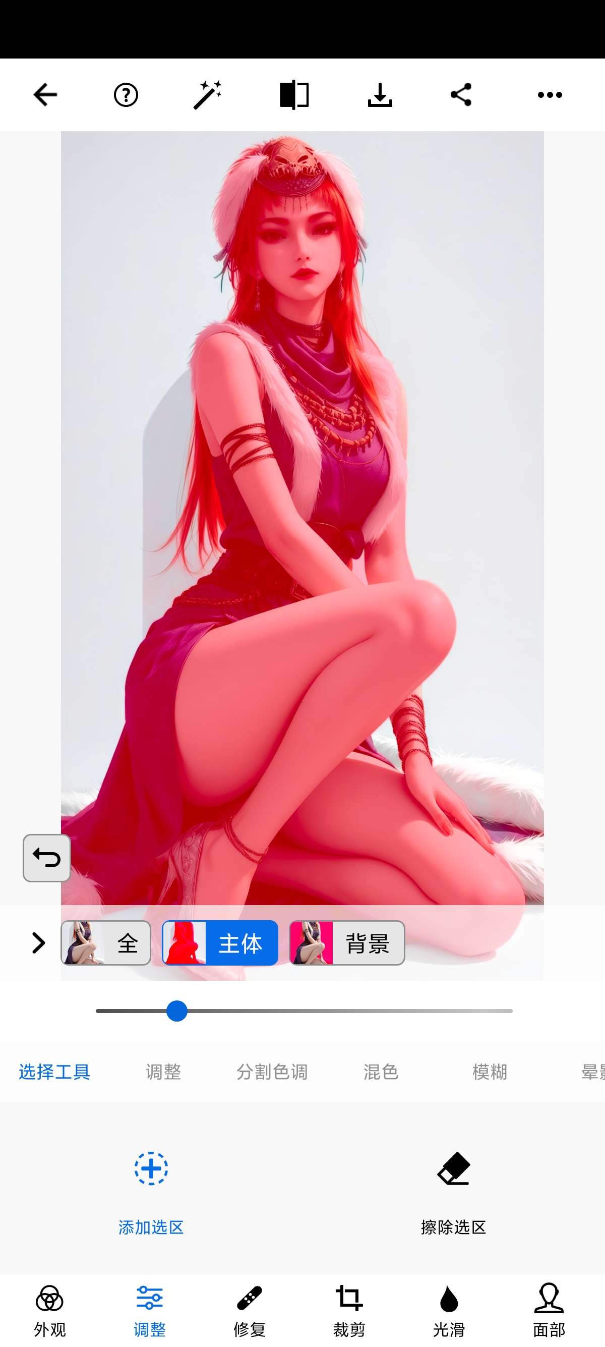安卓PS手机版解锁版最强大的PS修图工具第9张插图