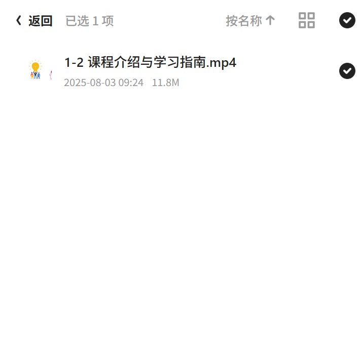 C语言精讲重塑编程思想第6张插图