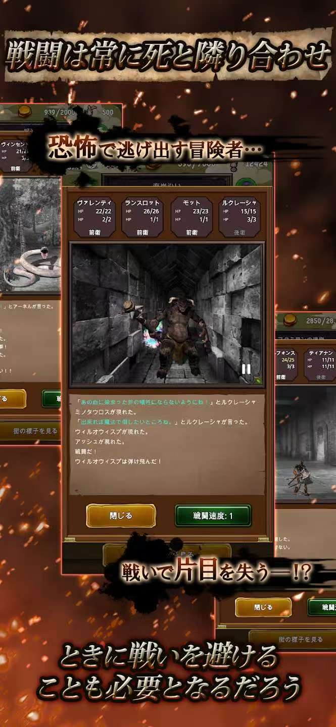手游推荐探险经纪人:无限货币版第7张插图 手游推荐探险经纪人:无限货币版第7张插图