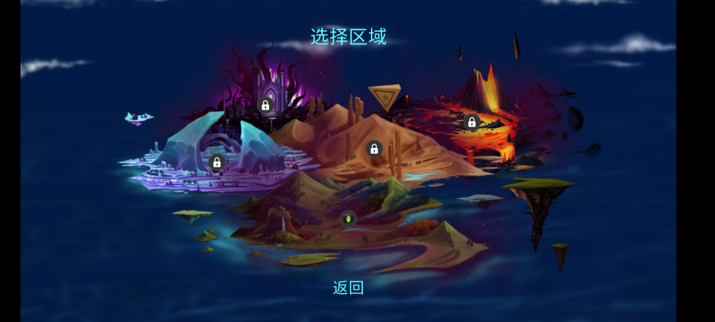手游推荐拯救光界：光明陨落，由你重燃希望第5张插图