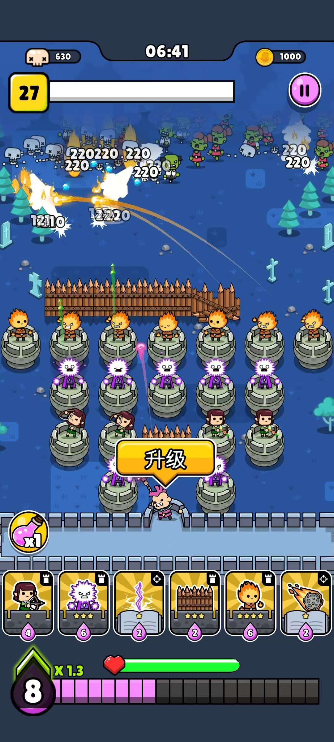 手游推荐朋克幸存者塔防 魔法塔楼激战求生第4张插图