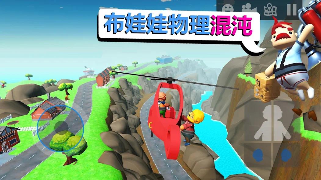 手游推荐可靠快递 完整版Steam移植第4张插图 手游推荐可靠快递 完整版Steam移植第4张插图