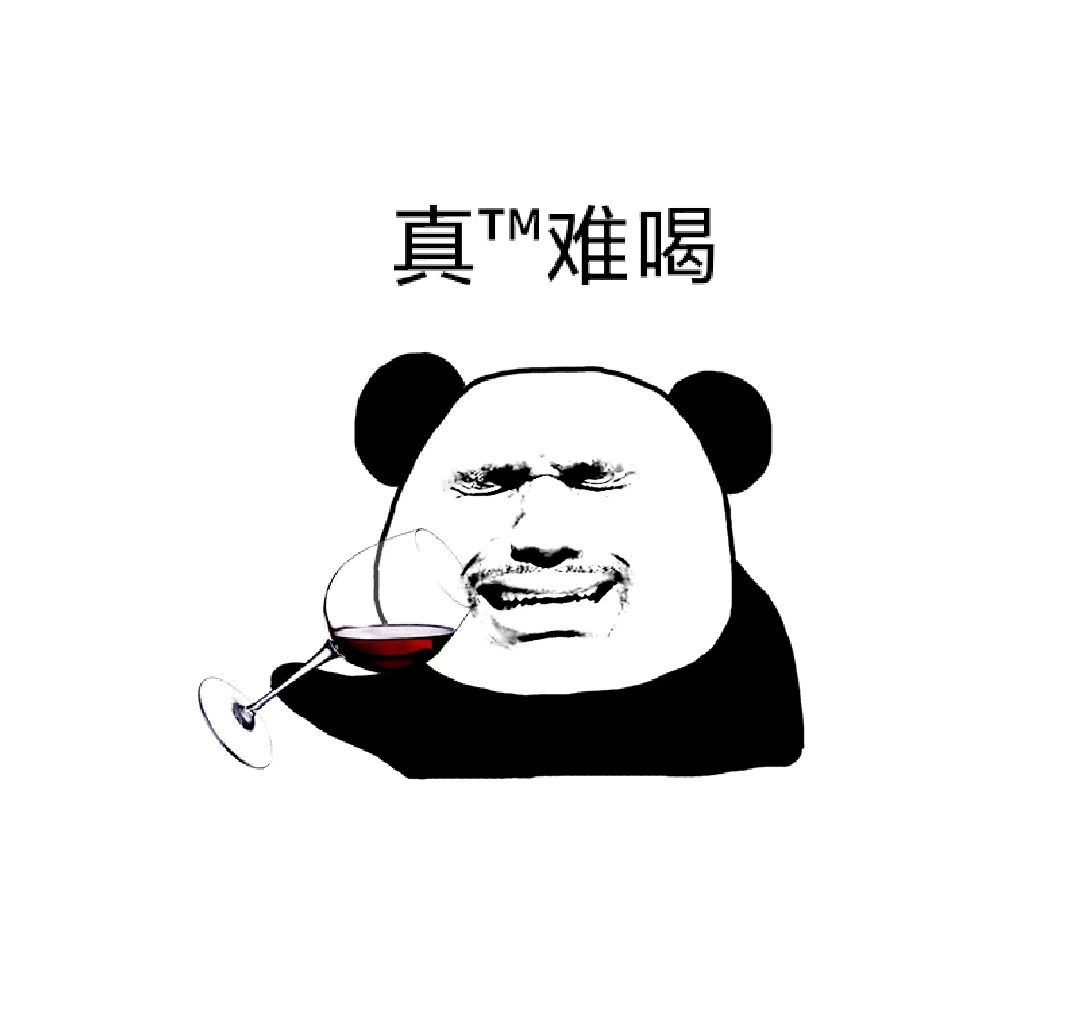 原创解锁表情包创作助手解锁会员自制GIF热门表情斗图第8张插图 原创解锁表情包创作助手解锁会员自制GIF热门表情斗图第8张插图