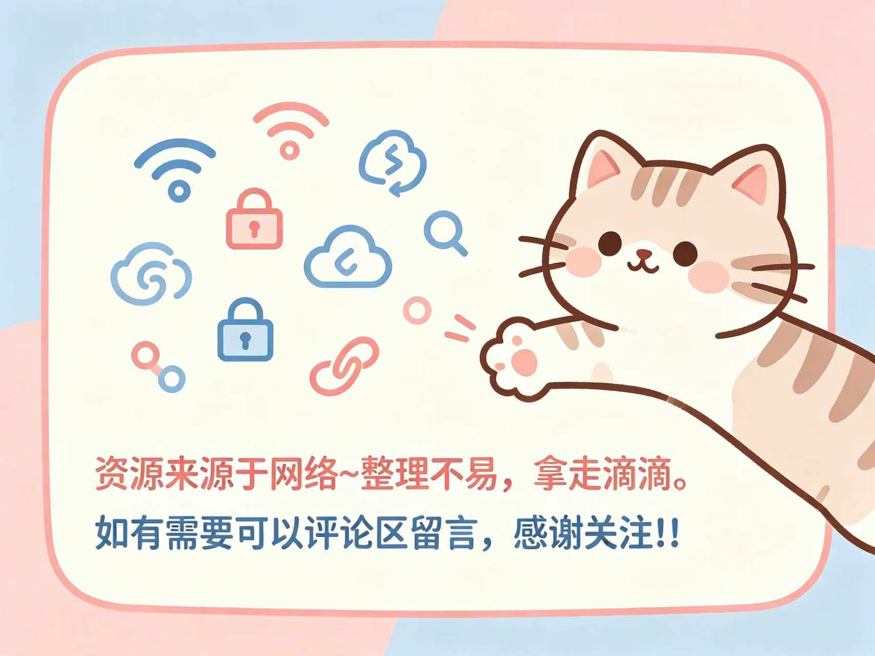 AI 婚礼短片接单项目｜30 分钟一键成片，每单300元起第5张插图