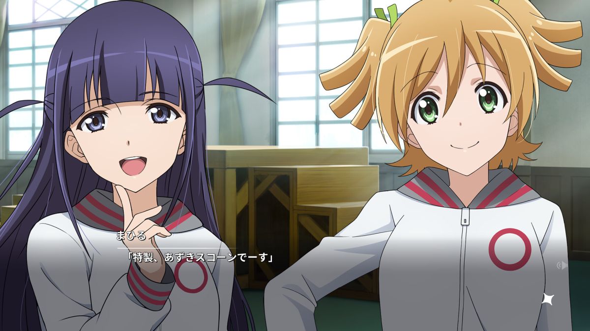 手游推荐少女歌剧 Revue Starlight 中文模第5张插图 手游推荐少女歌剧 Revue Starlight 中文模第5张插图