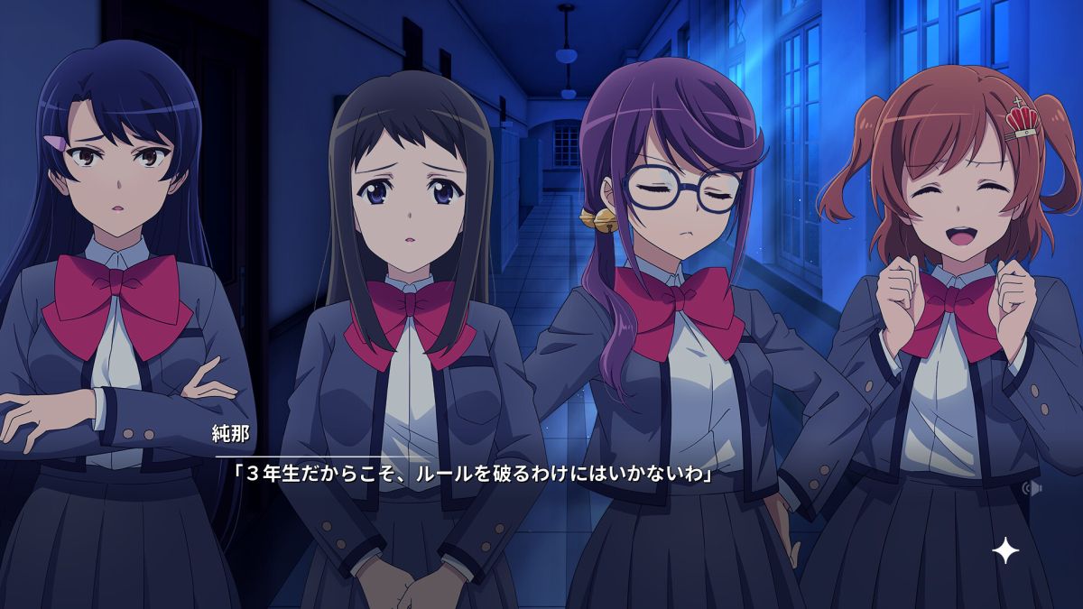 手游推荐少女歌剧 Revue Starlight 中文模第7张插图 手游推荐少女歌剧 Revue Starlight 中文模第7张插图
