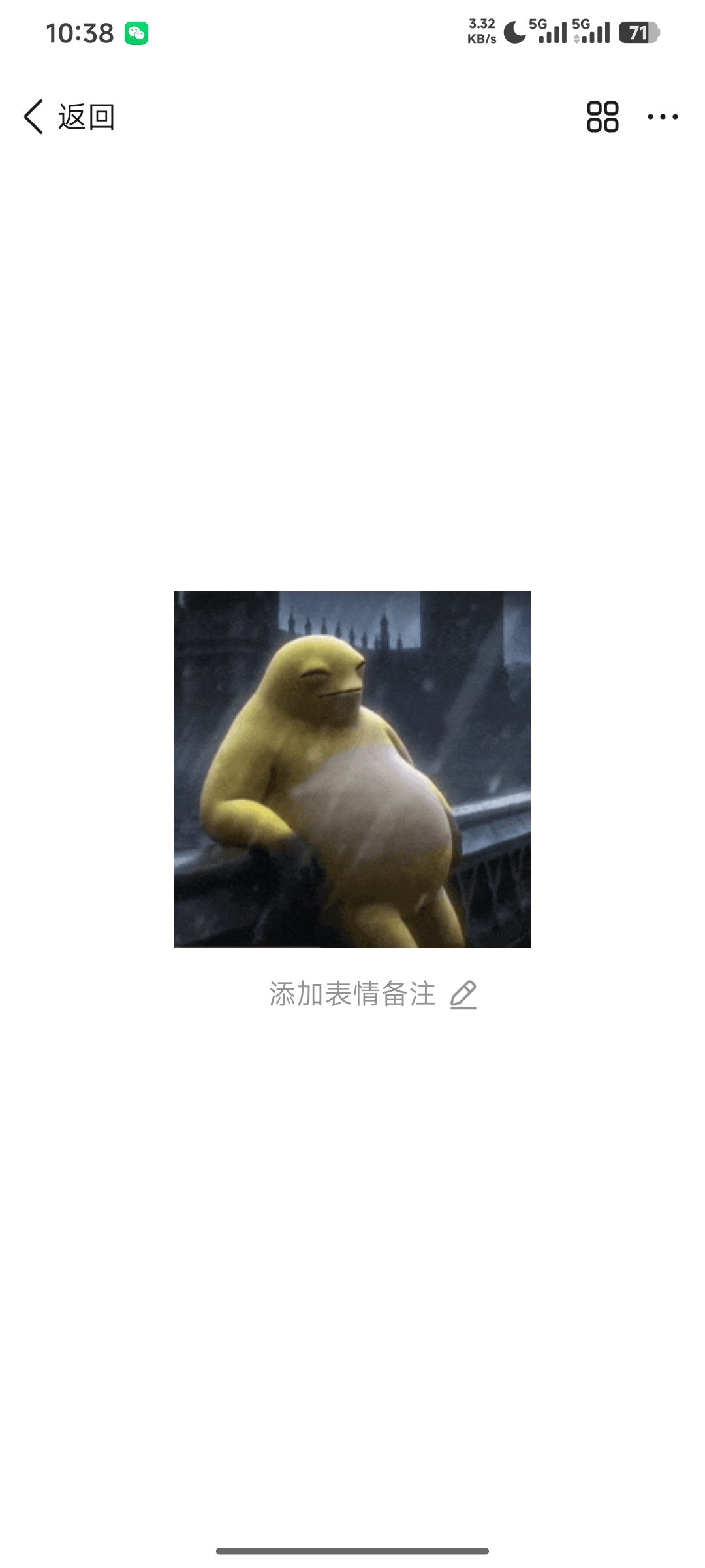 请大佬帮我AI一下A4大小的图 方便自定义封面打印第4张插图