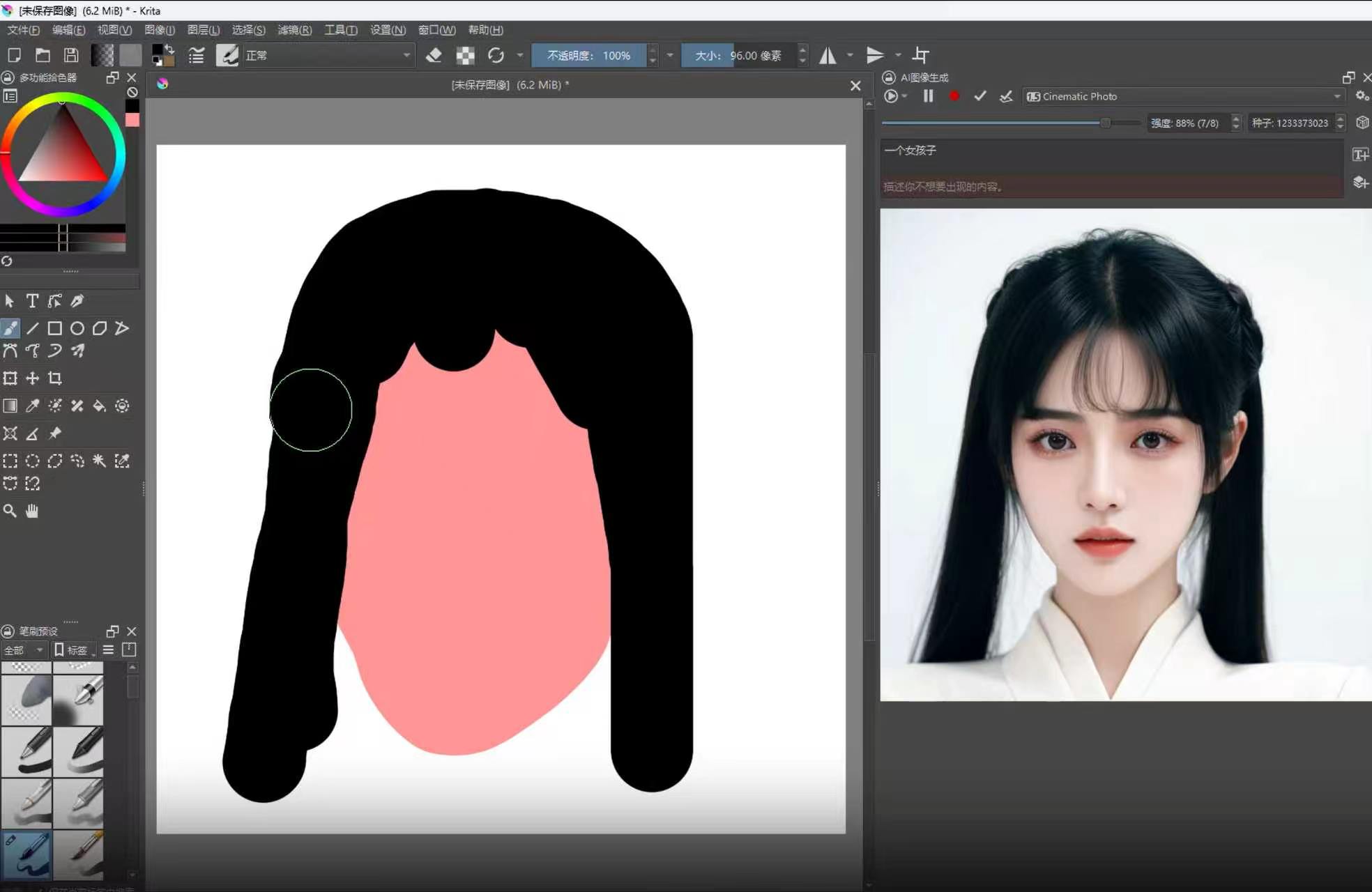 源码分享comfyui加SD4，以及其他配置图片免积分算力第10张插图