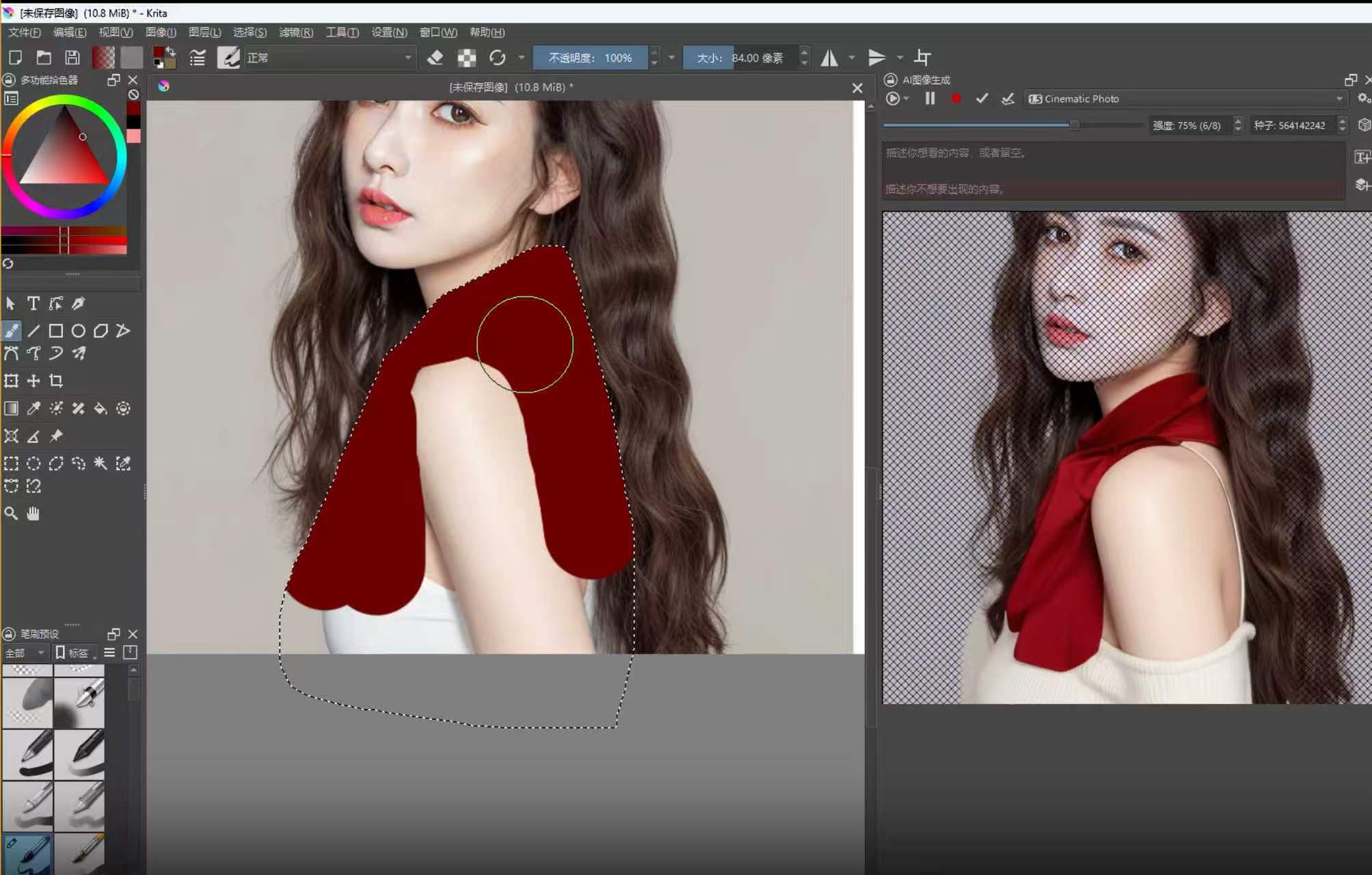 源码分享comfyui加SD4，以及其他配置图片免积分算力第11张插图
