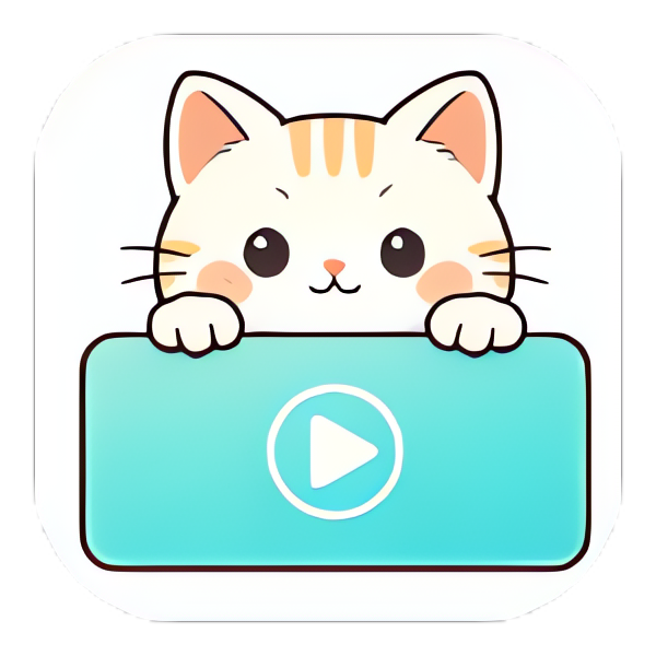 小喵Player⭐开源全能格式4K视频播放器⭐第4张插图