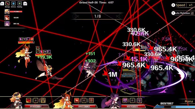 手游推荐Switch同款挂姬恶魔第6张插图