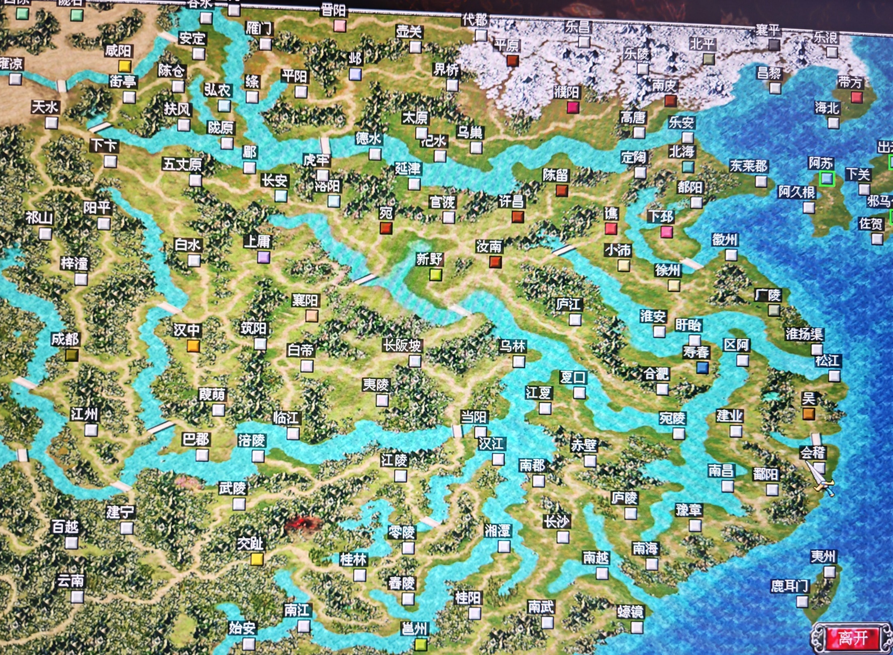 游戏名称:三国群英传7（女将MOD重制版）第6张插图