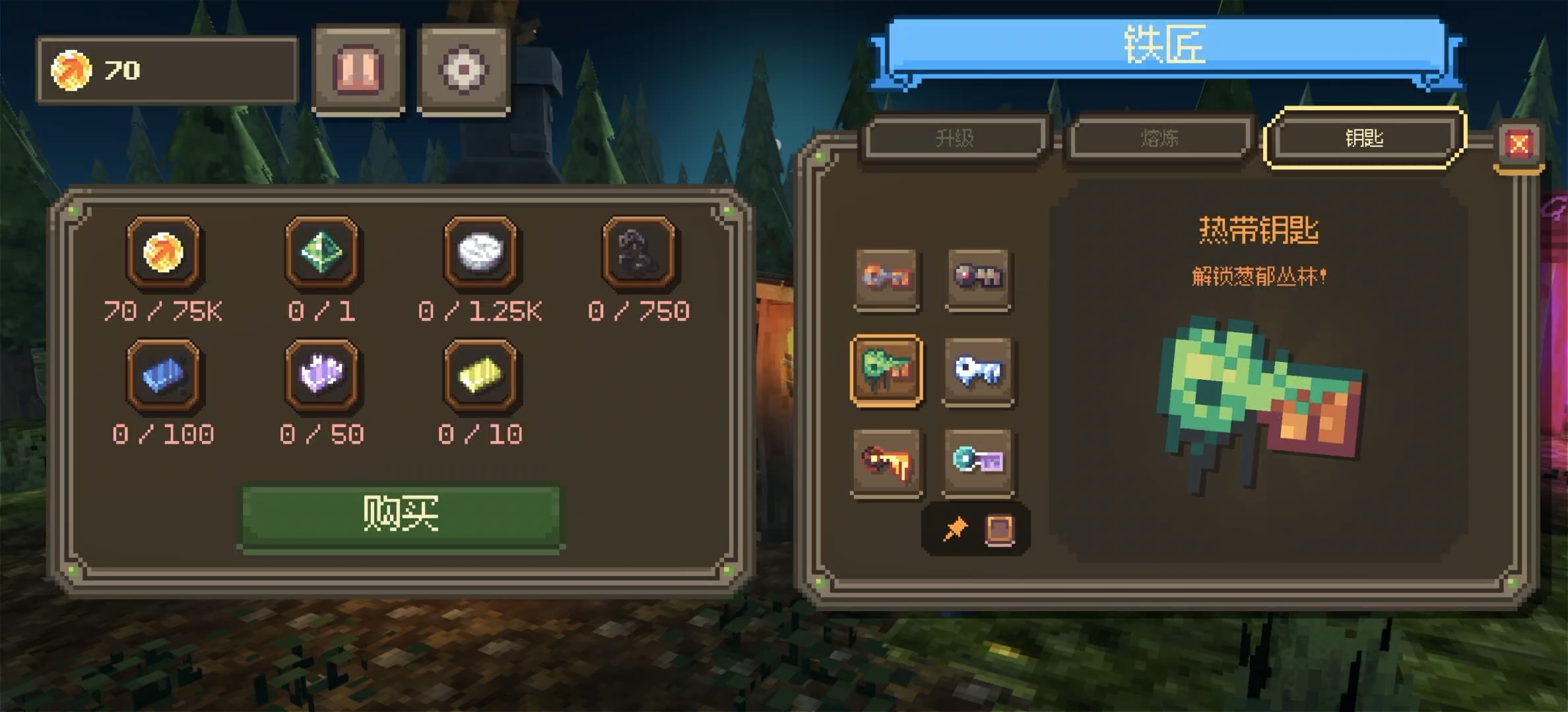 steam移植手游推荐Voidloop空循环v1.0.5第5张插图