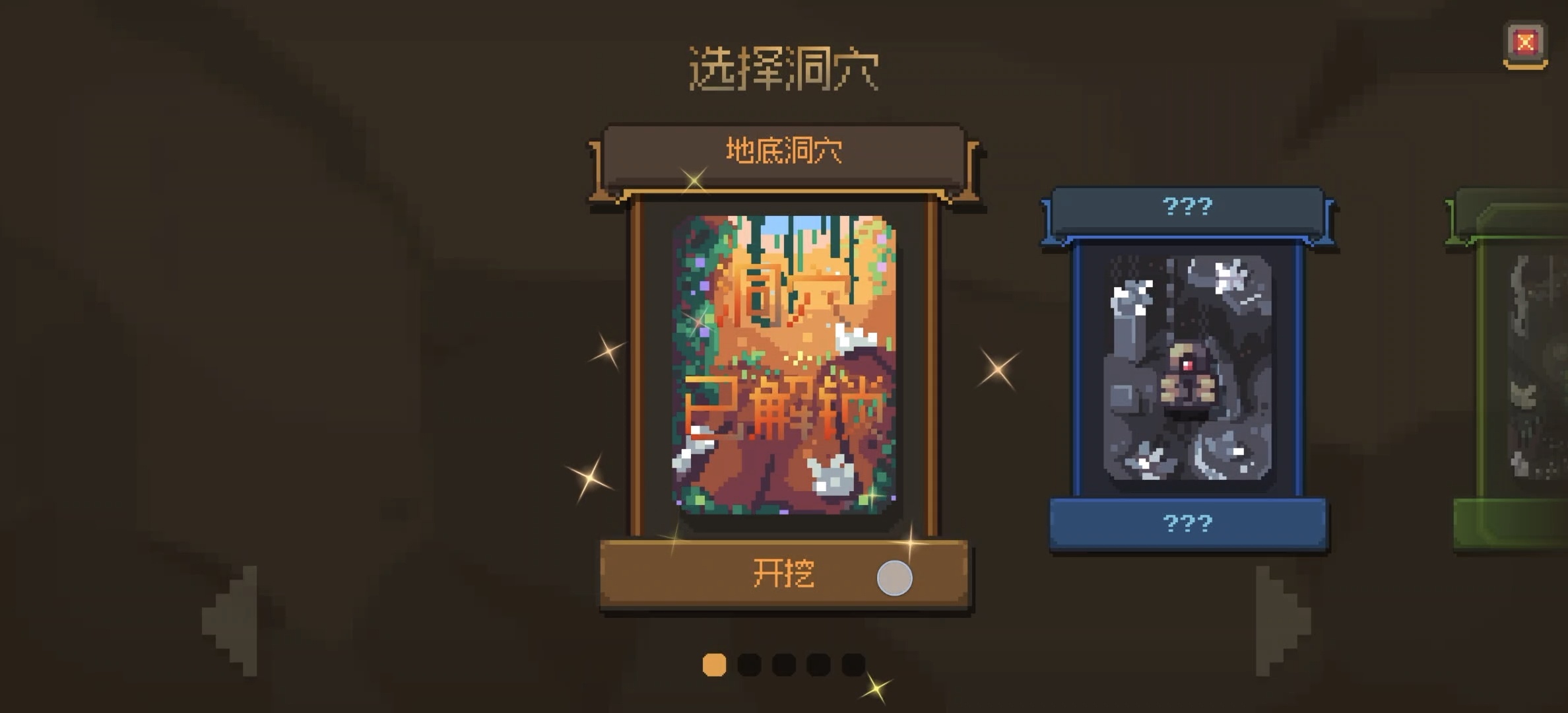 steam移植手游推荐Voidloop空循环v1.0.5第10张插图