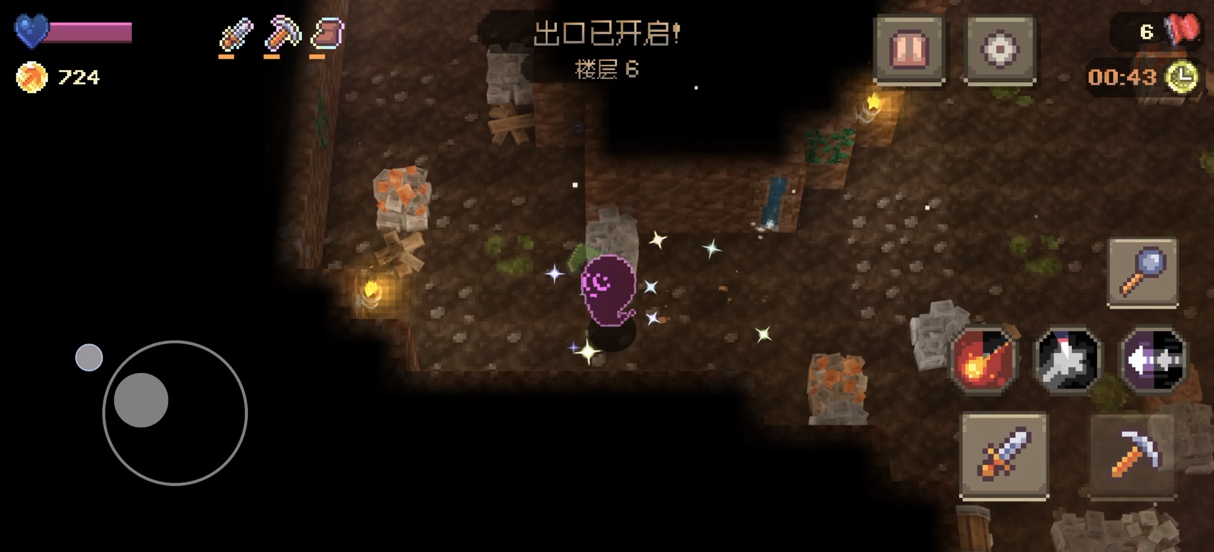 steam移植手游推荐Voidloop空循环v1.0.5第11张插图