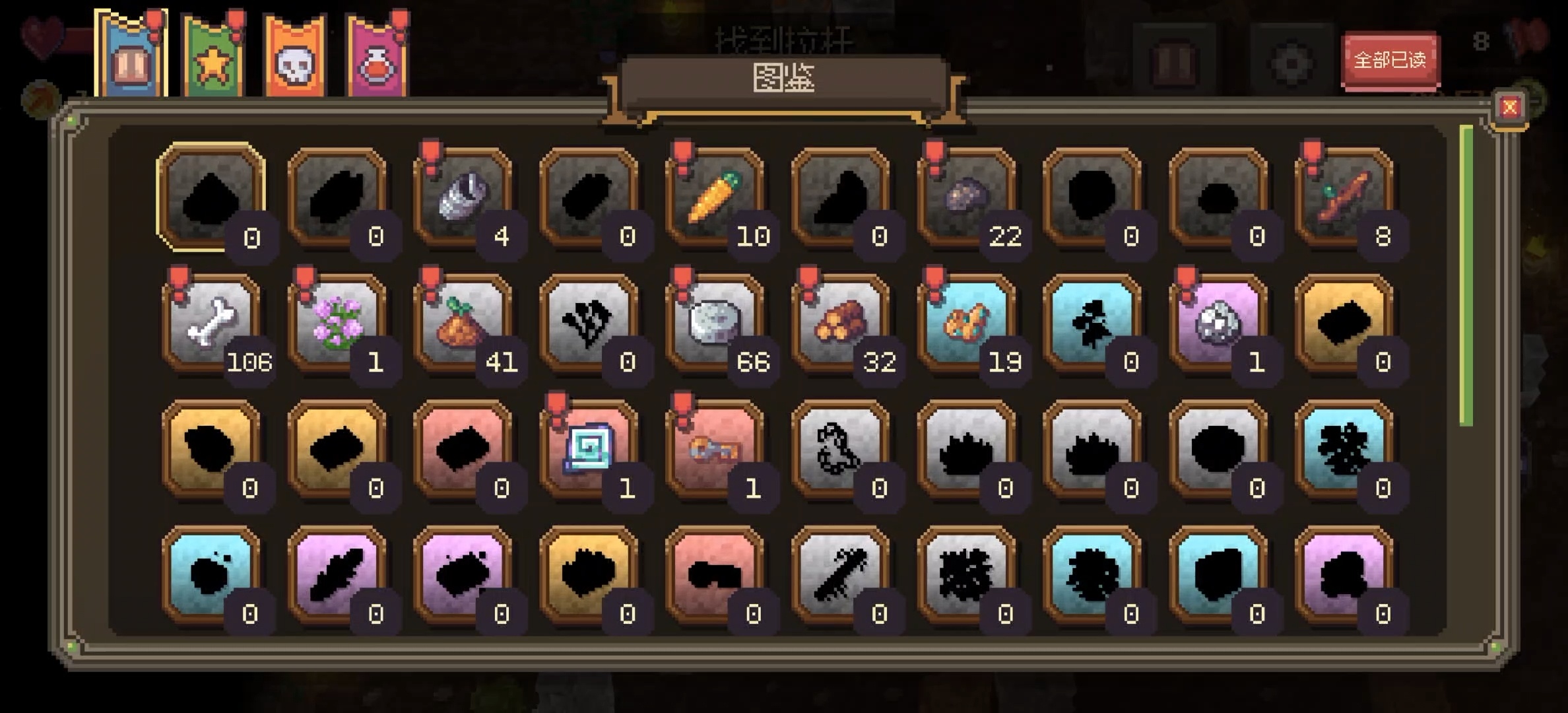 steam移植手游推荐Voidloop空循环v1.0.5第13张插图 steam移植手游推荐Voidloop空循环v1.0.5第13张插图