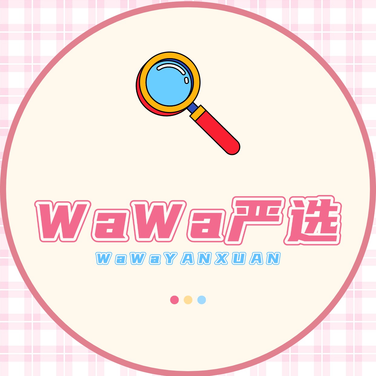 🗣️「《学会"说话"》（口才情商）」第4张插图