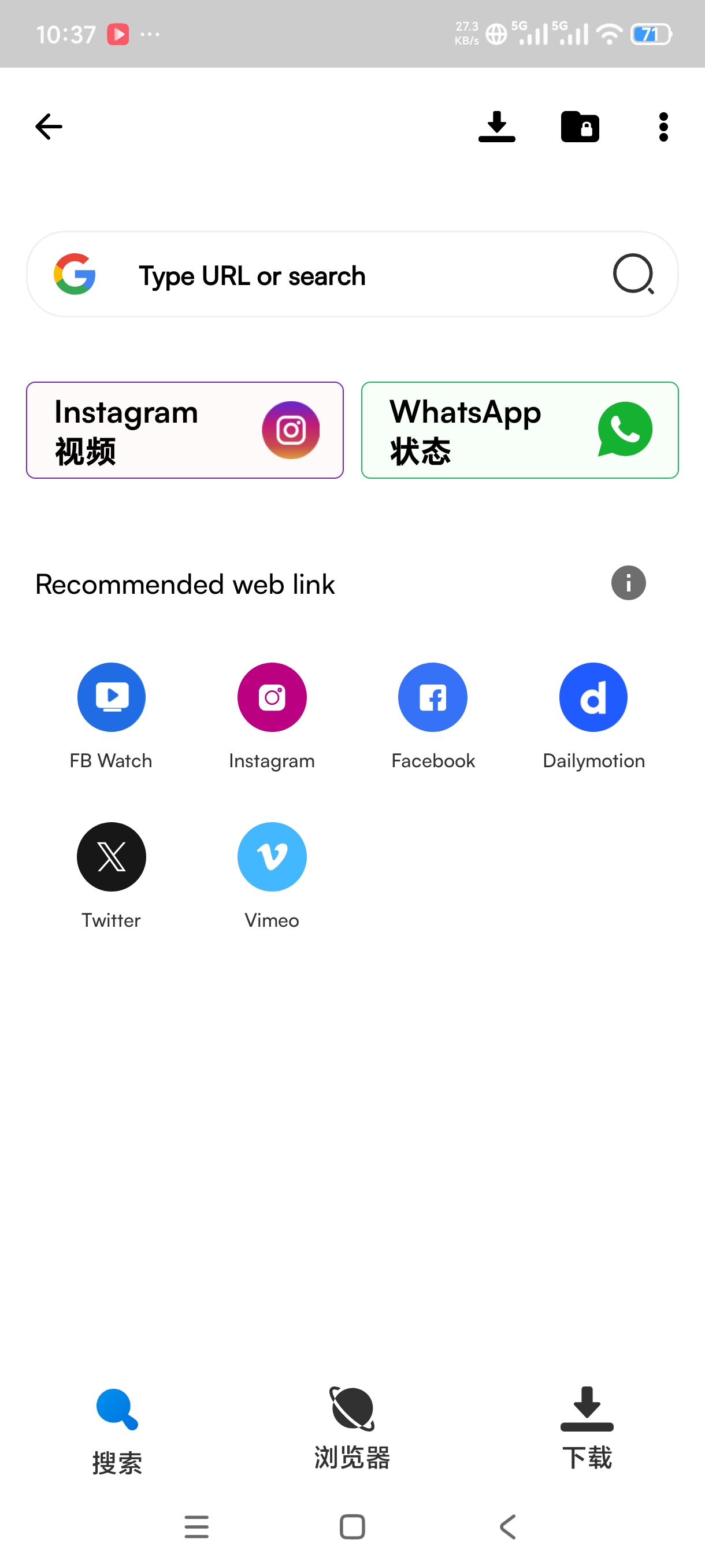 HDxPlayer4K8K播放器🈲国际主流视频下载第4张插图 HDxPlayer4K8K播放器🈲国际主流视频下载第4张插图