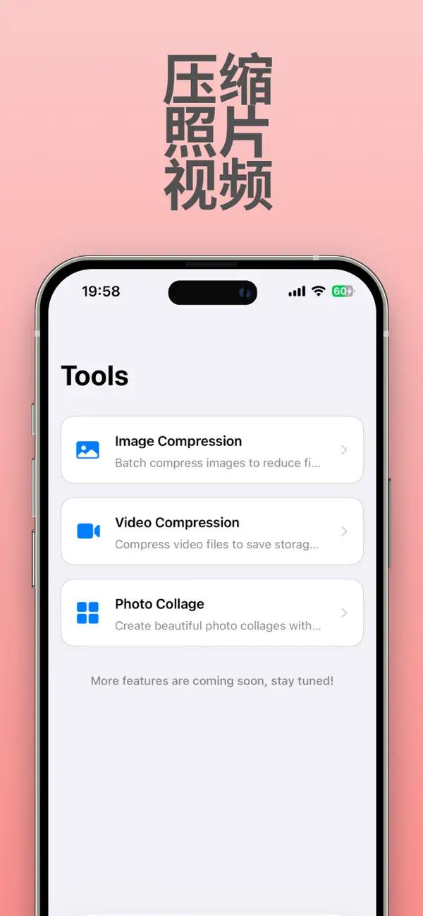 iOS限免Keep&Go_ 轻松整理相册限时内购0元第4张插图
