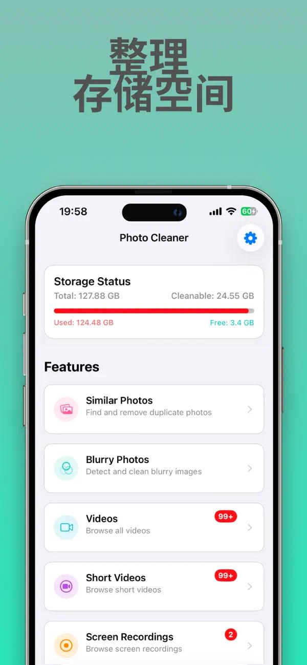 iOS限免Keep&Go_ 轻松整理相册限时内购0元第6张插图