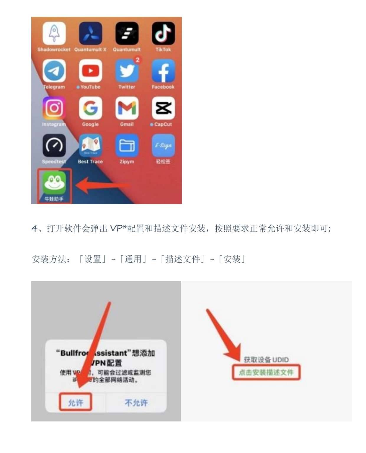 【技术分享】骚气导航语音包（百度/高德地图）  安卓/iOS第10张插图