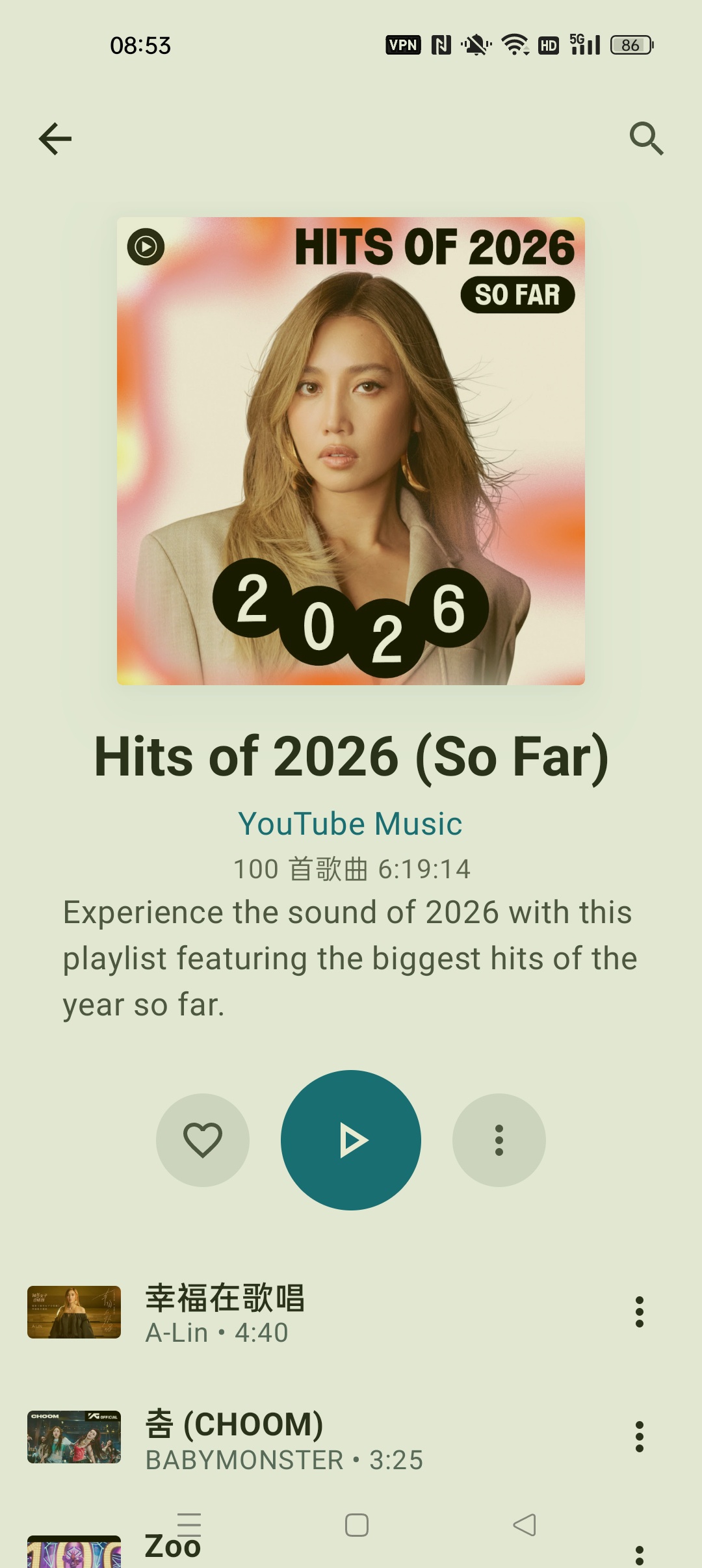 Metrolist⭐免费畅听全球音乐 无限次下载音乐⭐第6张插图
