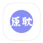 原耽壁纸2.0海量精品高清壁纸~头像~装机必备~第4张插图 原耽壁纸2.0海量精品高清壁纸~头像~装机必备~第4张插图