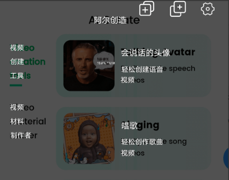 Translate On Screen 屏幕翻译第7张插图 Translate On Screen 屏幕翻译第7张插图